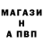 КЕТАМИН VHQ Awesomeguy 101