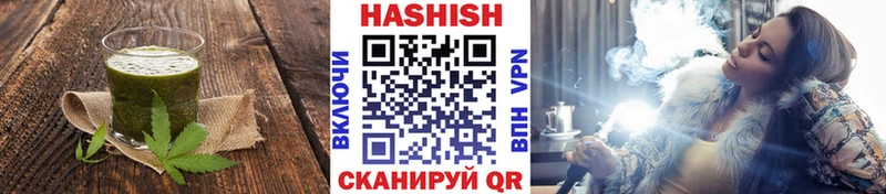продажа наркотиков  Снежногорск  Cannafood конопля 