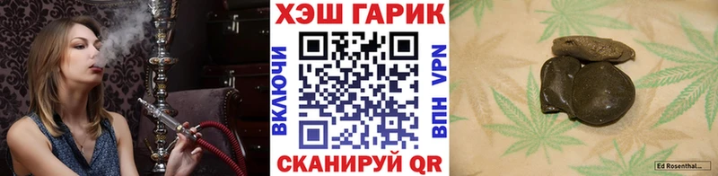 сколько стоит  Снежногорск  kraken зеркало  ГАШИШ hashish 