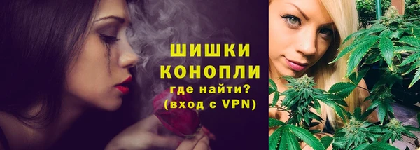 ешки Балахна