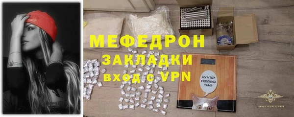 ешки Балахна
