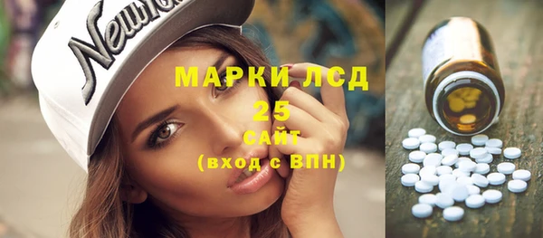 метадон Аркадак