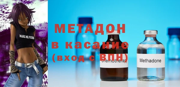 а пвп мука Арсеньев