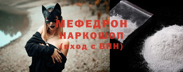 круглые Баксан