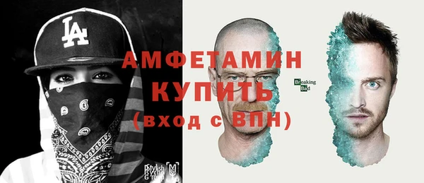 круглые Баксан