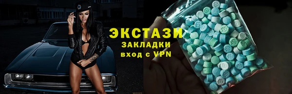 круглые Баксан