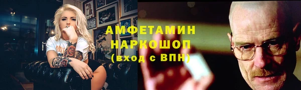 круглые Баксан