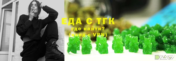 а пвп мука Арсеньев