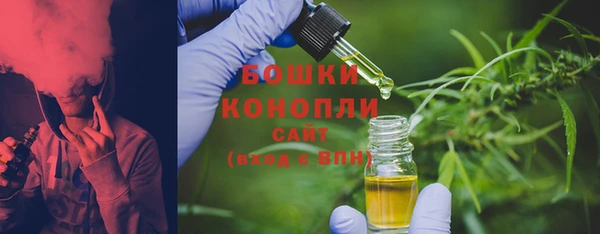 метадон Аркадак