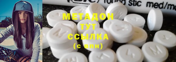 ешки Балахна