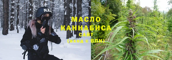 ешки Балахна