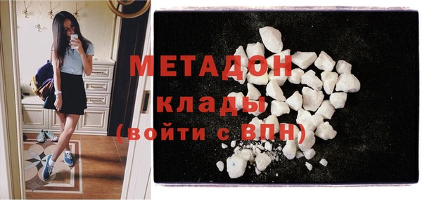 круглые Баксан