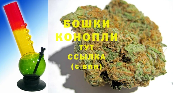ешки Балахна