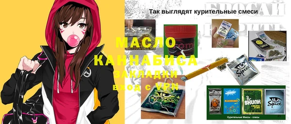 ешки Балахна