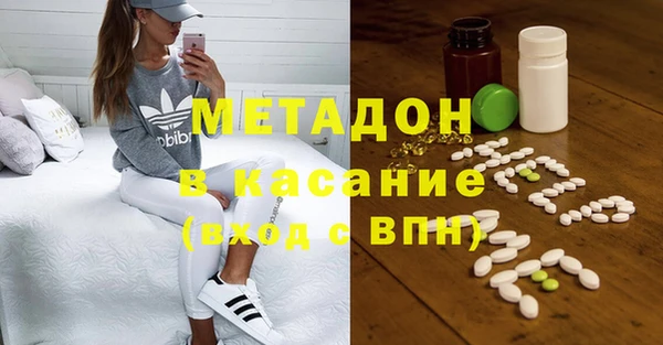 Альфа ПВП Балабаново