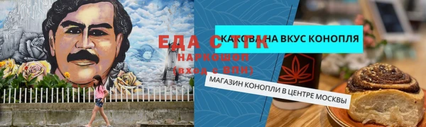 круглые Баксан