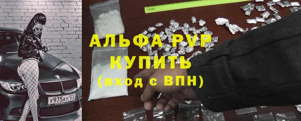 ешки Балахна