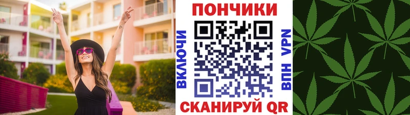 darknet состав  Снежногорск  Канабис гибрид 